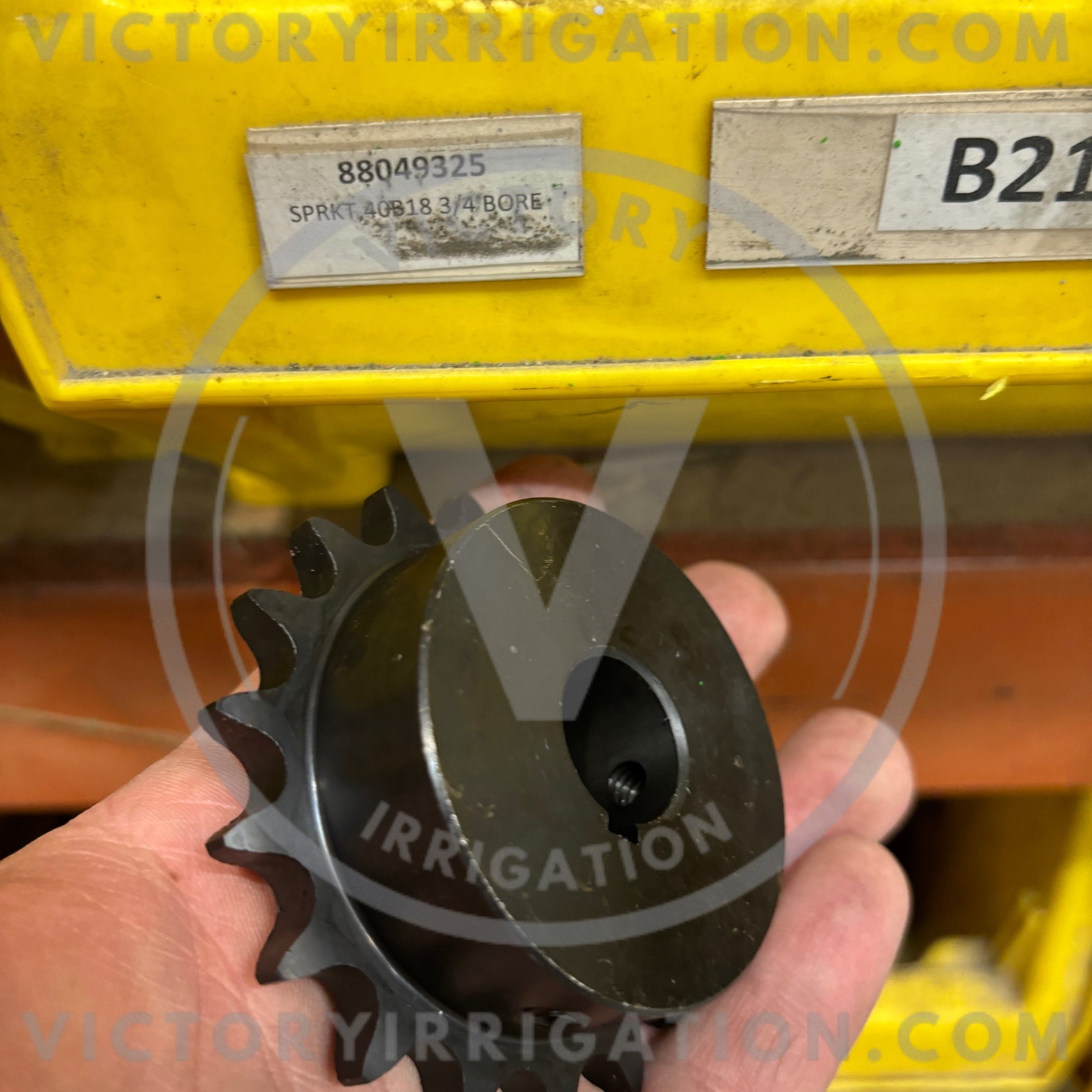 Kifco part number 88049325