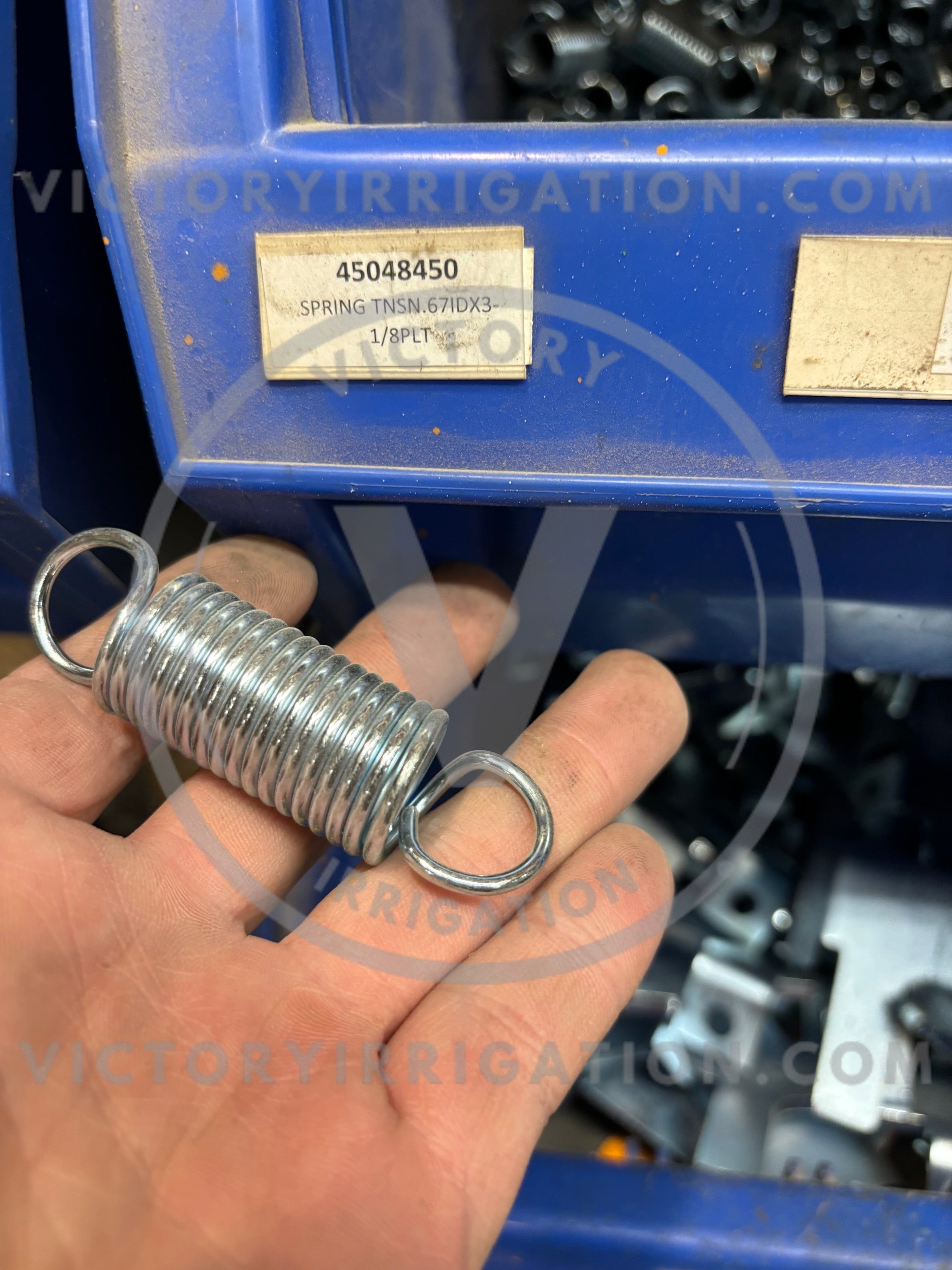 Kifco part number 45048450